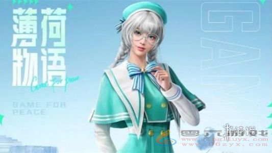 和平精英夏日限时返场皮肤有哪些(图2) 和平精英夏日限时返场皮肤有哪些(图2)