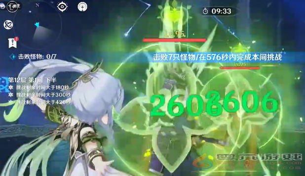 原神4.7深渊阵容怎么搭(图2) 原神4.7深渊阵容怎么搭(图2)