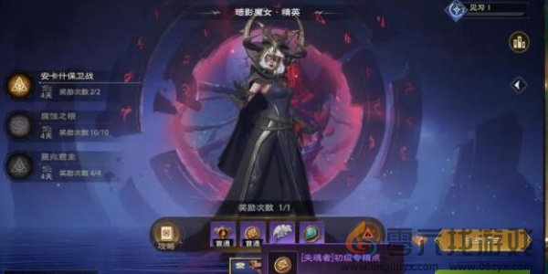 塔瑞斯世界全秘境怎么打(图1) 塔瑞斯世界全秘境怎么打(图1)