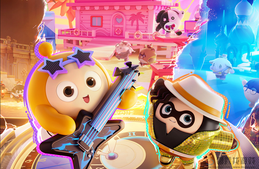 蛋仔派对二周年舞会盛典怎么玩(图1)