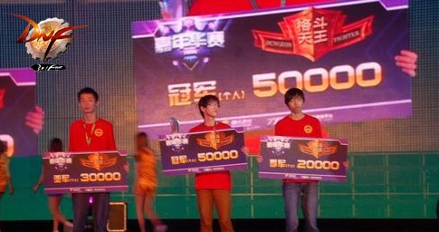 dnf全国格斗大赛历届冠军介绍(图1) dnf全国格斗大赛历届冠军介绍(图1)