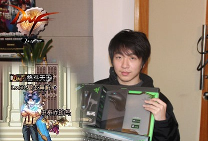 dnf全国格斗大赛历届冠军介绍(图4) dnf全国格斗大赛历届冠军介绍(图4)