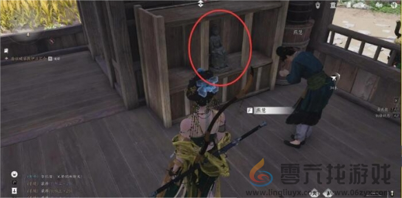 燕云十六声财神归位任务攻略(图6) 燕云十六声财神归位任务攻略(图6)