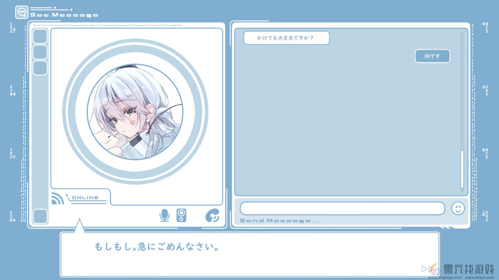 《Near-Death-Expedition》Steam页面 12月30日发售(图4) 《Near-Death-Expedition》Steam页面 12月30日发售(图4)