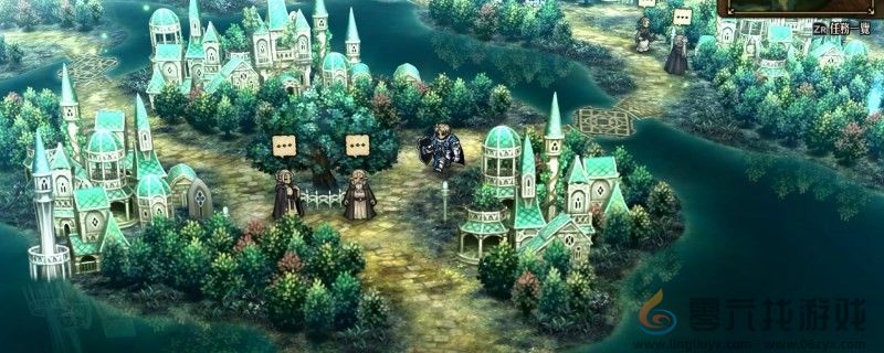 圣兽之王天使羽饰获得方法(图1)