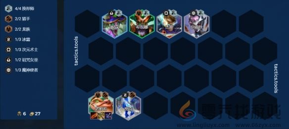 金铲铲之战S12前期过渡体系推荐(图3) 金铲铲之战S12前期过渡体系推荐(图3)