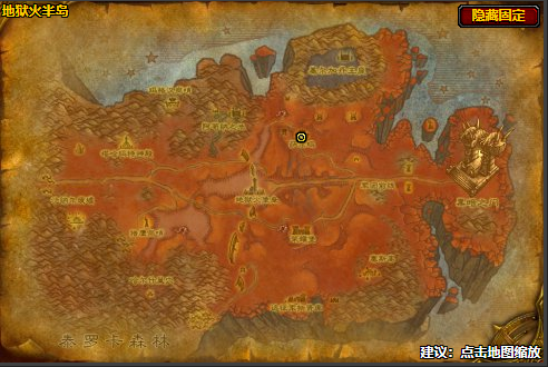 魔兽世界wlk挖矿225以后学习位置(图3) 魔兽世界wlk挖矿225以后学习位置(图3)