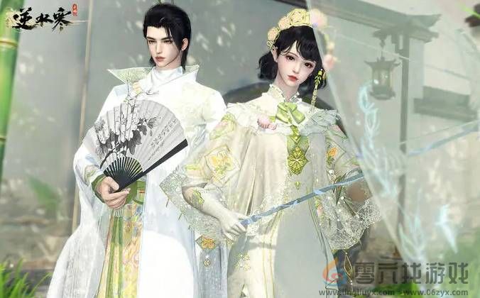 逆水寒手游不动风雪奇遇奖励有哪些(图1)