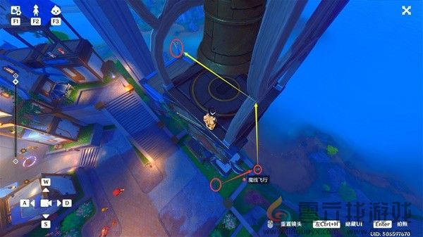 原神星轨王城木牌宝藏怎么获得(图9) 原神星轨王城木牌宝藏怎么获得(图9)