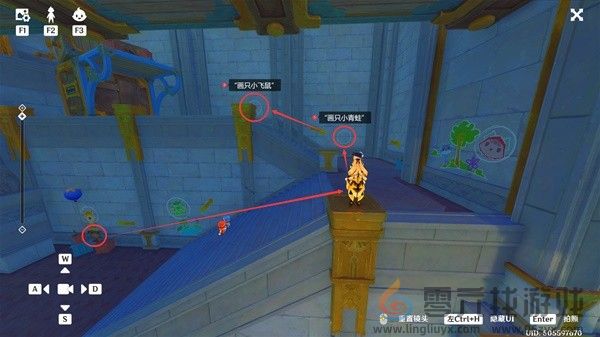 原神星轨王城木牌宝藏怎么获得(图14) 原神星轨王城木牌宝藏怎么获得(图14)