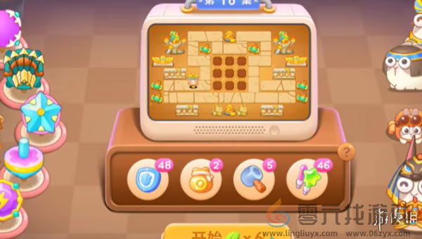 保卫萝卜4法老归来第十六关怎么过(图1)