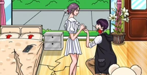 奇葩汉字王浪漫爱情通关攻略(图1) 奇葩汉字王浪漫爱情通关攻略(图1)