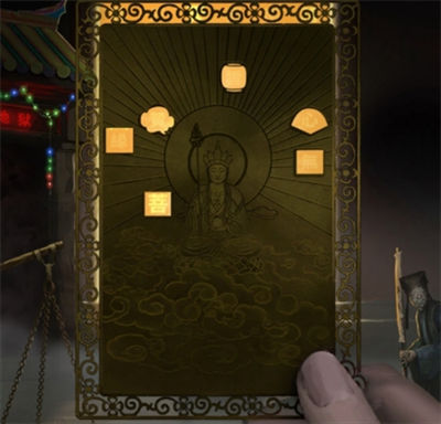 纸嫁衣7卿不负第四章业判如何通关(图3) 纸嫁衣7卿不负第四章业判如何通关(图3)