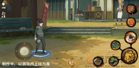 火影忍者手游「最终章」奈良鹿丸技能介绍(图3) 火影忍者手游「最终章」奈良鹿丸技能介绍(图3)