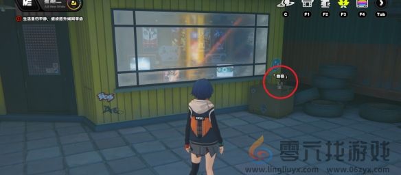 绝区零六分街的影子领主成就攻略(图7) 绝区零六分街的影子领主成就攻略(图7)