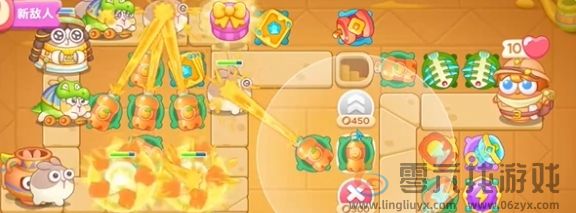 《保卫萝卜4》法老归来第30关通关攻略(图8) 《保卫萝卜4》法老归来第30关通关攻略(图8)