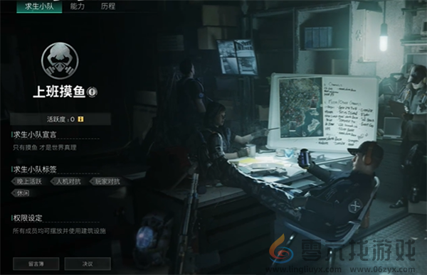 七日世界净化回响石共享方法(图1)