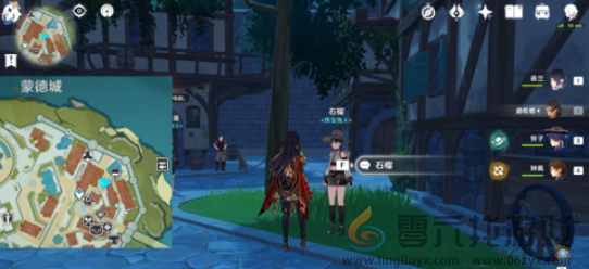 原神六国卖圣遗物的npc在哪(图3) 原神六国卖圣遗物的npc在哪(图3)