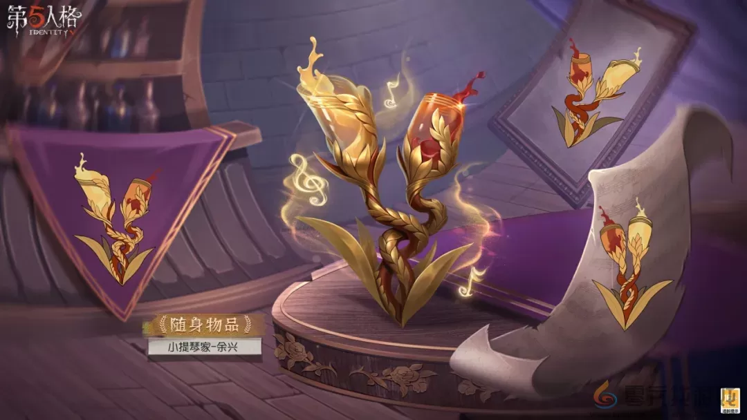 第五人格小提琴家民谣乐手皮肤介绍(图4) 第五人格小提琴家民谣乐手皮肤介绍(图4)