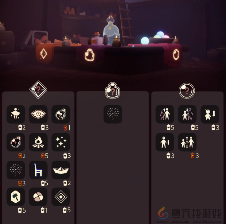 光遇9.9免费魔法有什么(图3) 光遇9.9免费魔法有什么(图3)