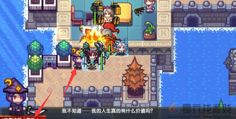 伊洛纳雷托位置介绍(图4) 伊洛纳雷托位置介绍(图4)