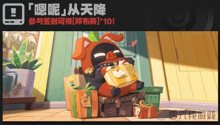 绝区零1.2前瞻直播内容汇总(图23) 绝区零1.2前瞻直播内容汇总(图23)