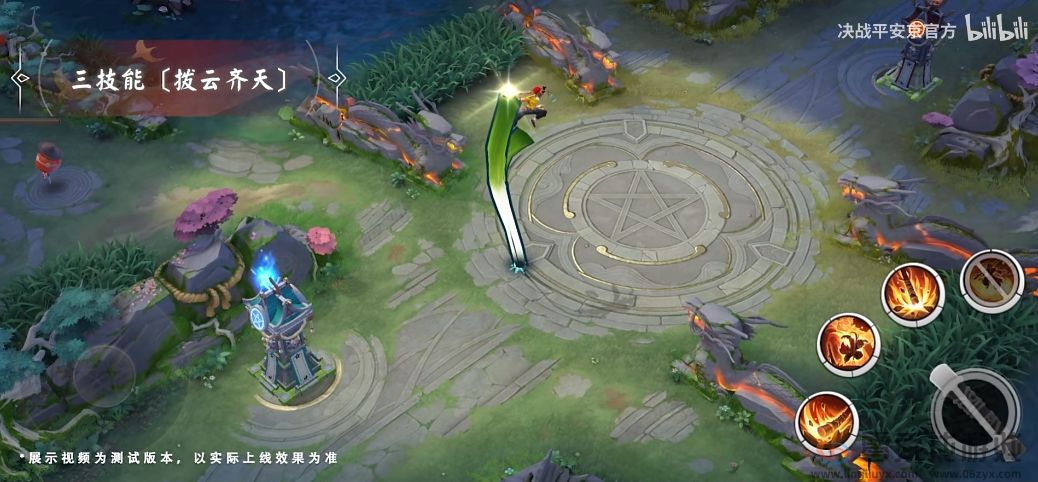 决战平安京悟空全新史诗皮肤武道无双获取方法(图8) 决战平安京悟空全新史诗皮肤武道无双获取方法(图8)