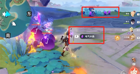 原神纳塔乌龟在哪(图4) 原神纳塔乌龟在哪(图4)