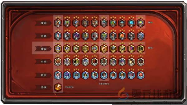 炉石传说赛季奖励怎么算(图2) 炉石传说赛季奖励怎么算(图2)