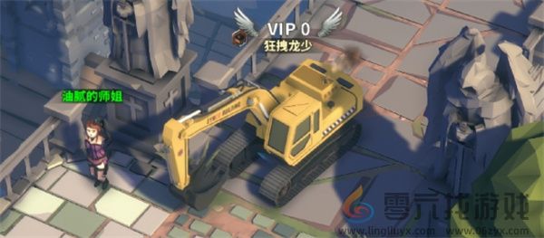 中国式网游氪佬专属礼包内容分享(图5)