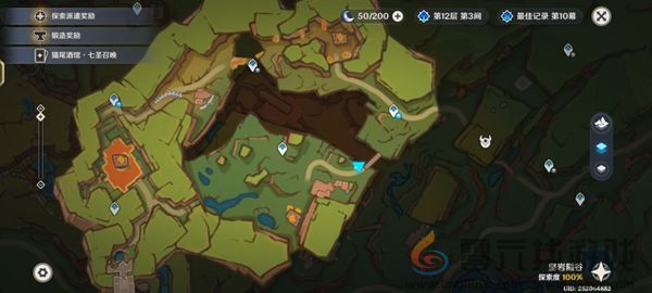 原神纳塔阴间宝箱位置大全(图4) 原神纳塔阴间宝箱位置大全(图4)