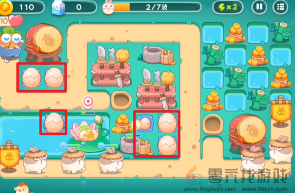 保卫萝卜4秋天的第一杯奶茶第11关通关攻略(图2)
