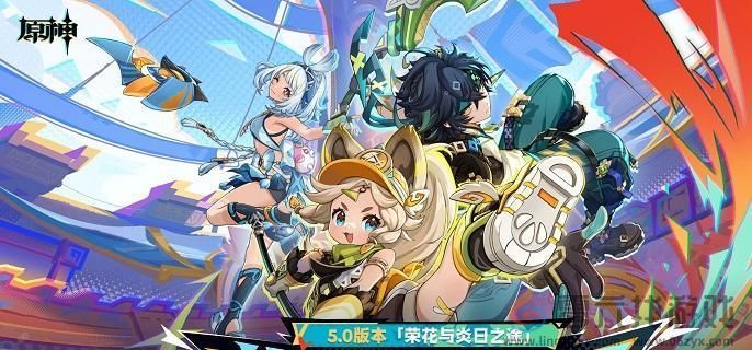 原神黑曜秘典适合谁(图1)