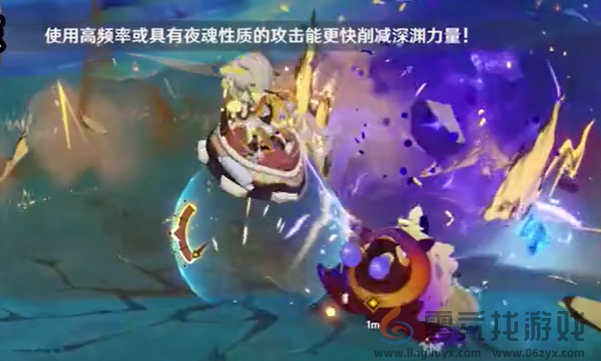 原神寻溯蜜虫之宝捕捉其四怎么过(图8) 原神寻溯蜜虫之宝捕捉其四怎么过(图8)