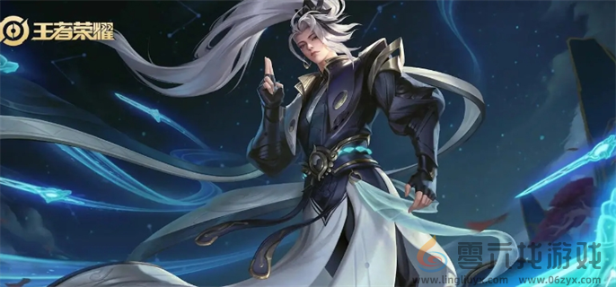 王者荣耀2024周年庆返场皮肤有哪些(图15)