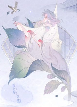 王者荣耀草木风华周年庆系列皮肤是谁的(图3) 王者荣耀草木风华周年庆系列皮肤是谁的(图3)