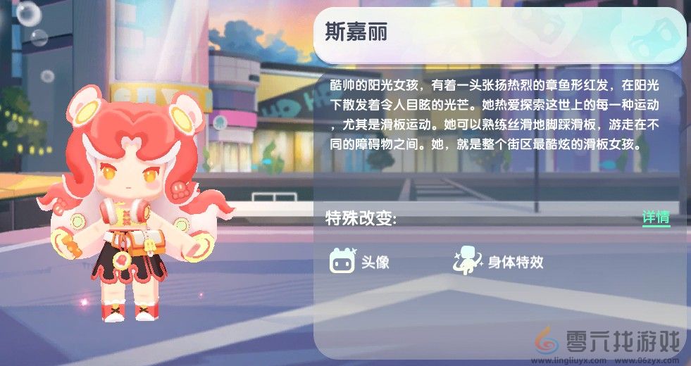 迷你世界2024年10月17日激活码(图1)