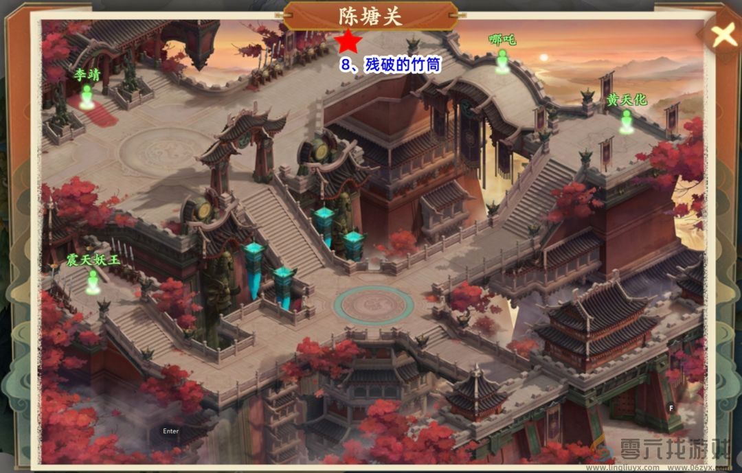 封神幻想世界42级奇遇任务怎么过(图6) 封神幻想世界42级奇遇任务怎么过(图6)