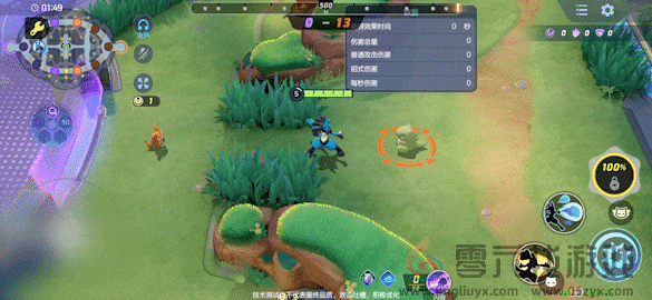 宝可梦大集结路卡利欧技能一览(图6) 宝可梦大集结路卡利欧技能一览(图6)