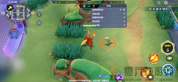 宝可梦大集结妖火红狐技能一览(图1) 宝可梦大集结妖火红狐技能一览(图1)