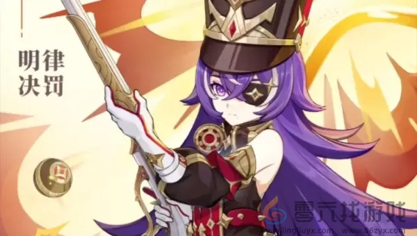 原神夏沃蕾值得培养吗(图12) 原神夏沃蕾值得培养吗(图12)