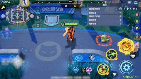 宝可梦大集结爆肌蚊有哪些技能招式(图17) 宝可梦大集结爆肌蚊有哪些技能招式(图17)