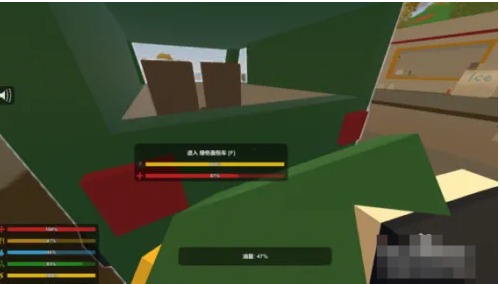 未转变者手游汽车加油教程(图4) 未转变者手游汽车加油教程(图4)