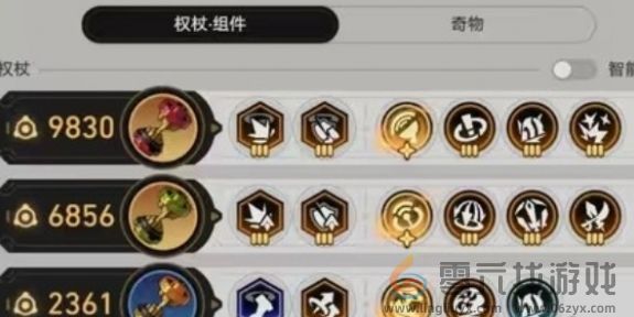 崩坏星穹铁道不可知域击破流打法攻略(图2) 崩坏星穹铁道不可知域击破流打法攻略(图2)