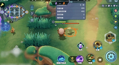 宝可梦大集结藏饱栗鼠技能有哪些(图1) 宝可梦大集结藏饱栗鼠技能有哪些(图1)