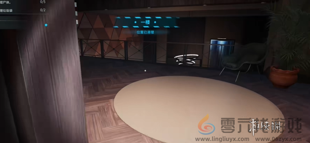 犯罪现场清洁工第五章怎么过(图7) 犯罪现场清洁工第五章怎么过(图7)