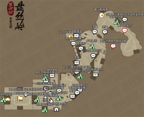 黑神话悟空互动地图打开入口地址分享(图10) 黑神话悟空互动地图打开入口地址分享(图10)