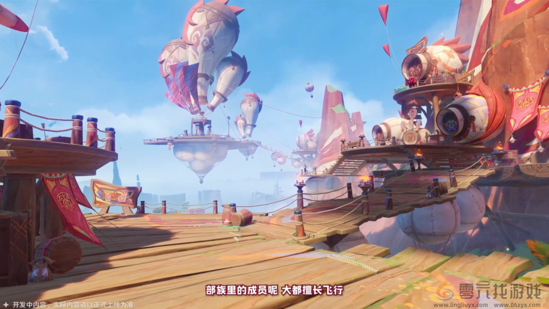 原神5.2版本前瞻直播内容汇总(图9)