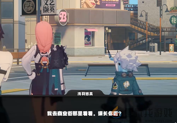 绝区零踢出牌局怎么过(图6) 绝区零踢出牌局怎么过(图6)