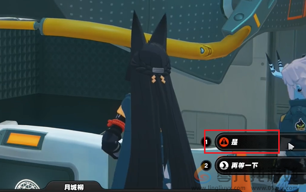 绝区零踢出牌局怎么过(图14) 绝区零踢出牌局怎么过(图14)